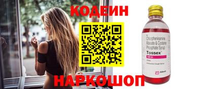 меф VHQ Тверь