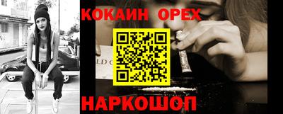 тгк Татарск