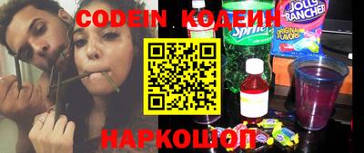 меф VHQ Тверь