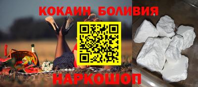 меф VHQ Тверь