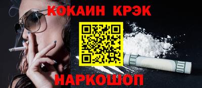 а пвп мука Тара