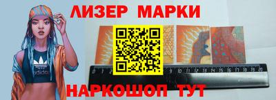 меф VHQ Тверь