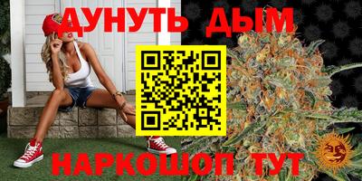 а пвп мука Тара