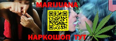тгк Татарск