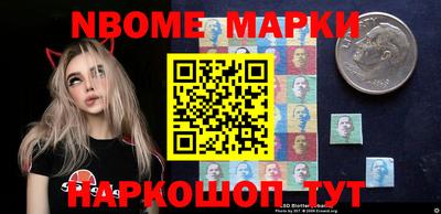 тгк Татарск