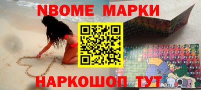 а пвп мука Тара