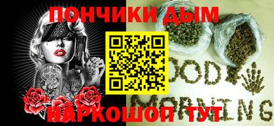а пвп мука Тара