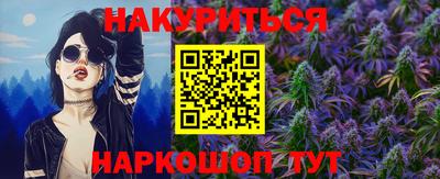 а пвп мука Тара