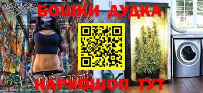 тгк Татарск