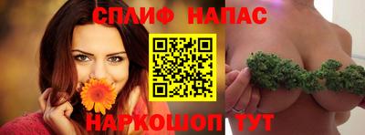 а пвп мука Тара