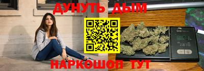 меф VHQ Тверь