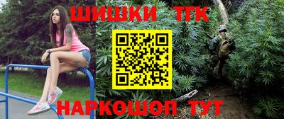 а пвп мука Тара