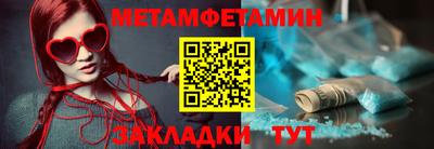 а пвп мука Тара