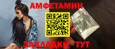 а пвп мука Тара