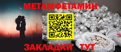 тгк Татарск