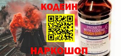 а пвп мука Тара
