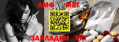 а пвп мука Тара