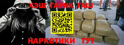 меф VHQ Тверь