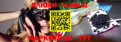 меф VHQ Тверь