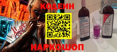 меф VHQ Тверь